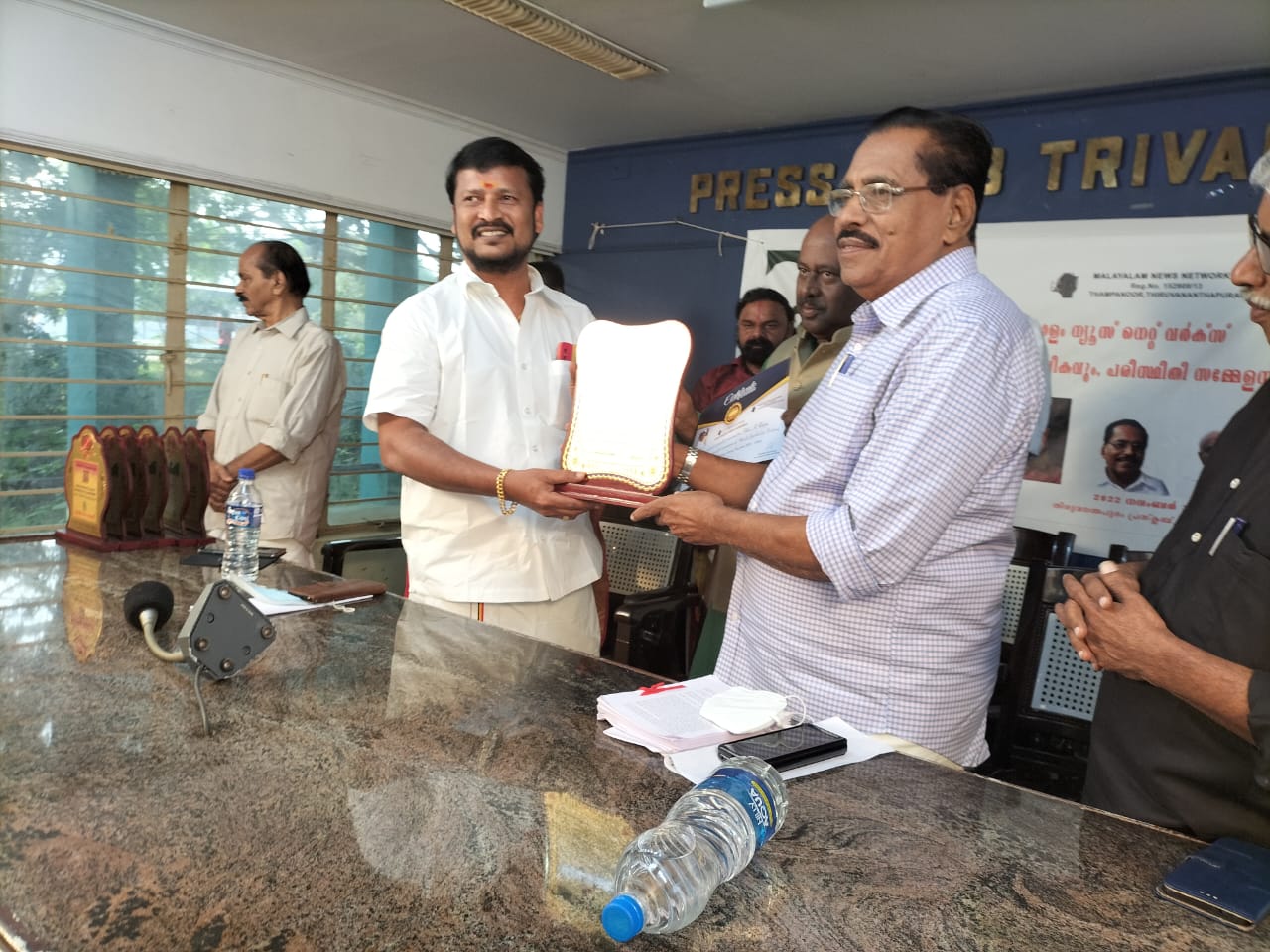 Ancient Nadi Tradition